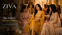 THE MEHER SET | Grace, Woven in Tradition.