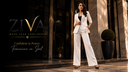 Aurelia Signature Co-Ord Set | Tailored elegance, redefined.